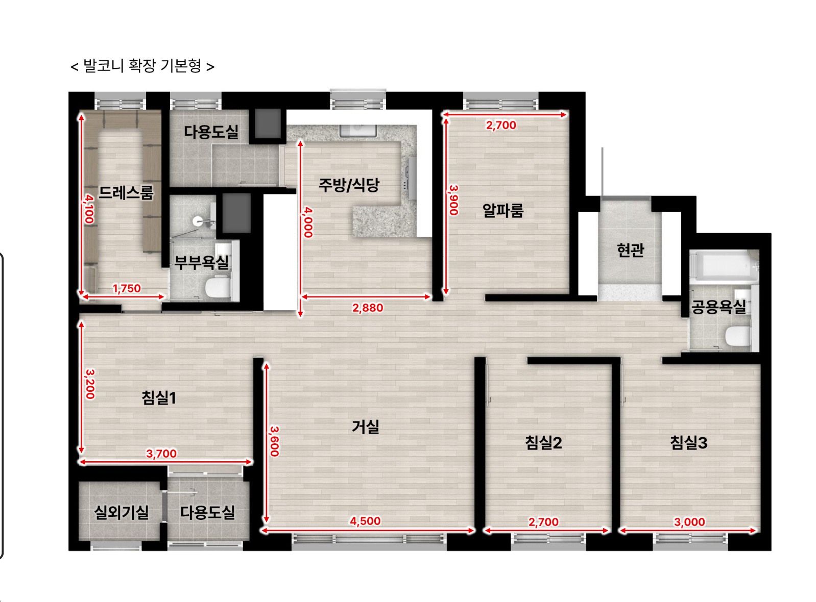 84A 타입 평면도 (발코니 확장 기본형)